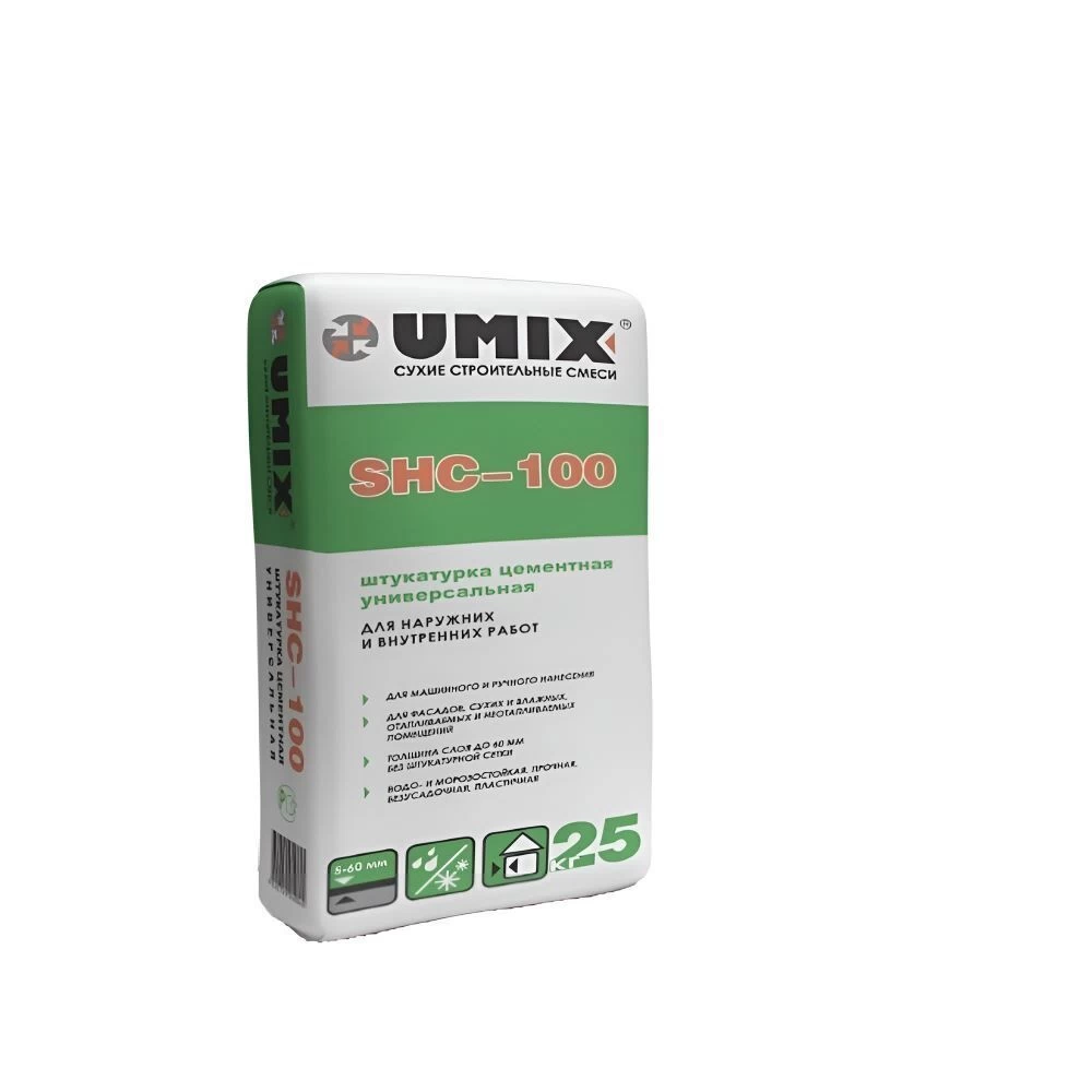 Штукатурка цементная Umix SHC-100 универсальная 25 кг