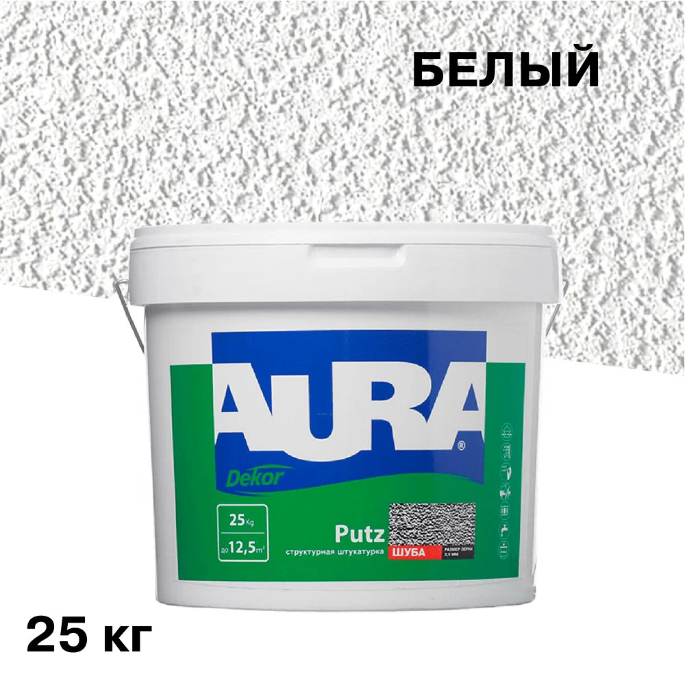 Штукатурка декоративная структурная Aura Dekor Putz шуба белая 2,5 мм 25 кг
