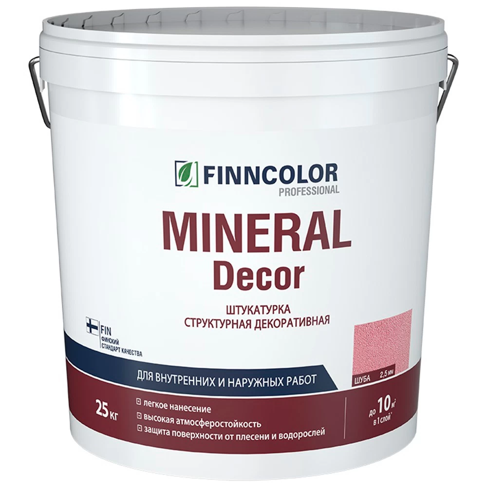 Штукатурка декоративная структурная Finncolor Mineral Decor шуба белая 1,5 мм 25 кг