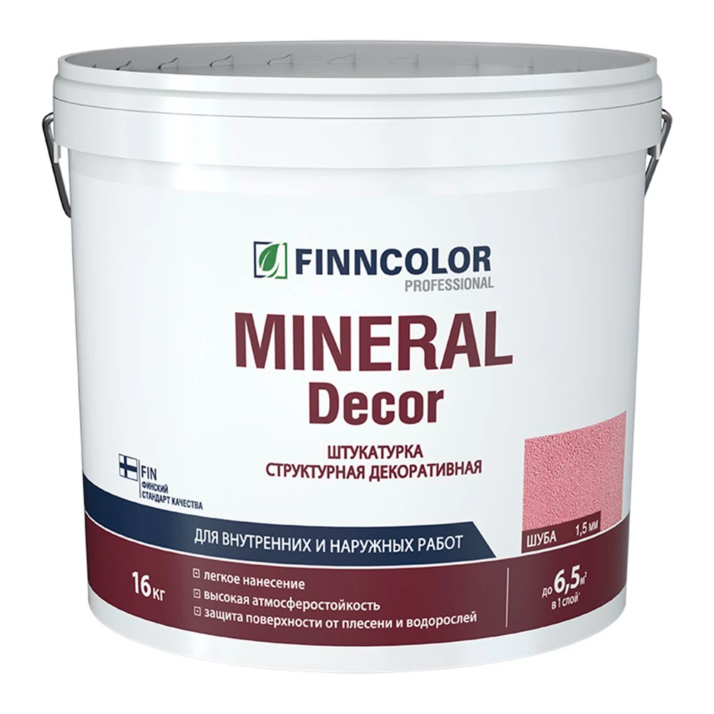 Штукатурка декоративная структурная Finncolor Mineral Decor шуба белая 1,5 мм 16 кг