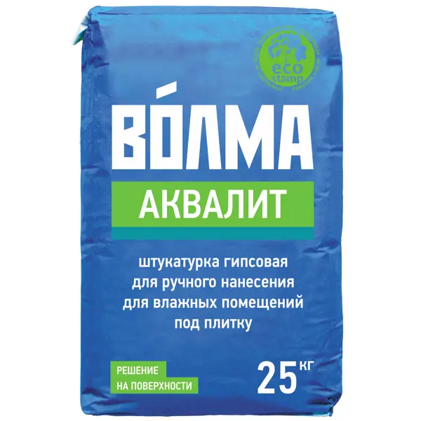 Штукатурка гипсовая Волма Аквалит 25 кг