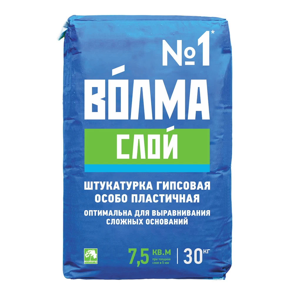 Штукатурка гипсовая Волма Слой 30 кг