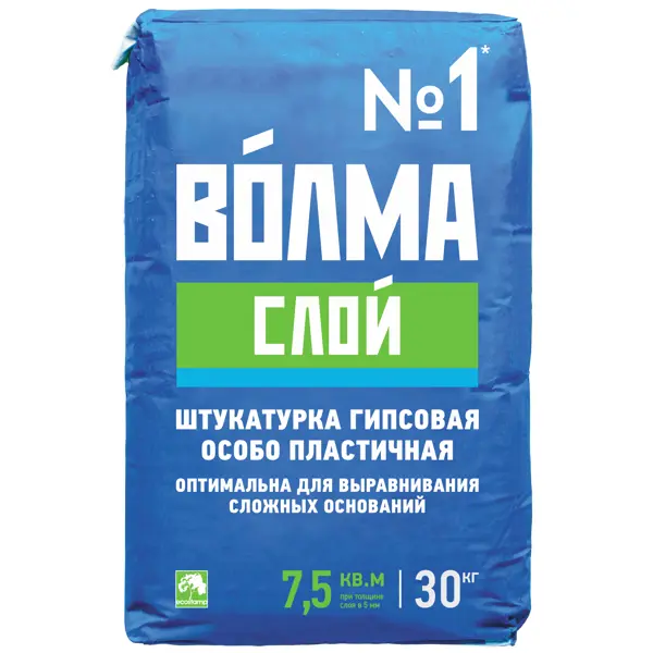 Штукатурка гипсовая Волма Слой 30 кг
