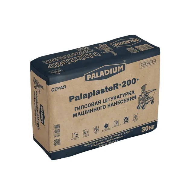 Штукатурка машинного нанесения гипсовая влагостойкая Paladium PalaplasteR-200 30 кг