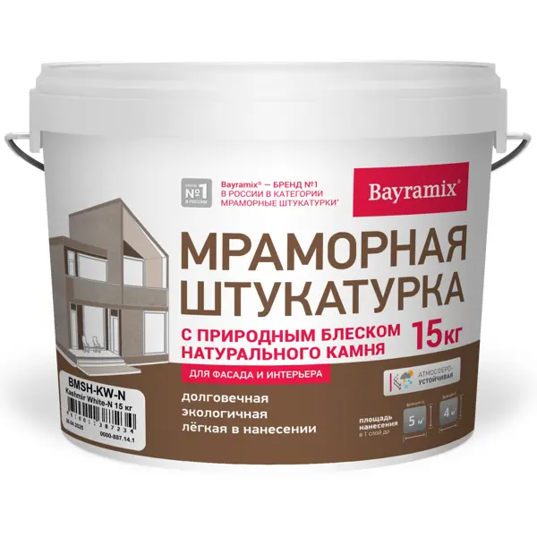 Штукатурка мраморная Bayramix Kashmir White-N 15 кг