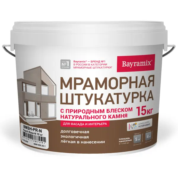 Штукатурка мраморная Bayramix Peach Rose-N 15 кг