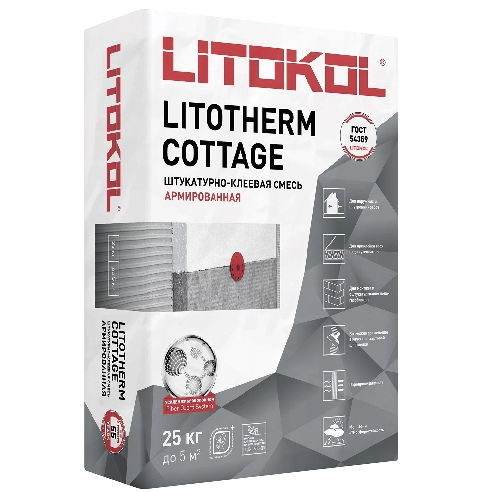 Штукатурно-клеевая смесь универсальная Litokol Litotherm Cottage 25 кг