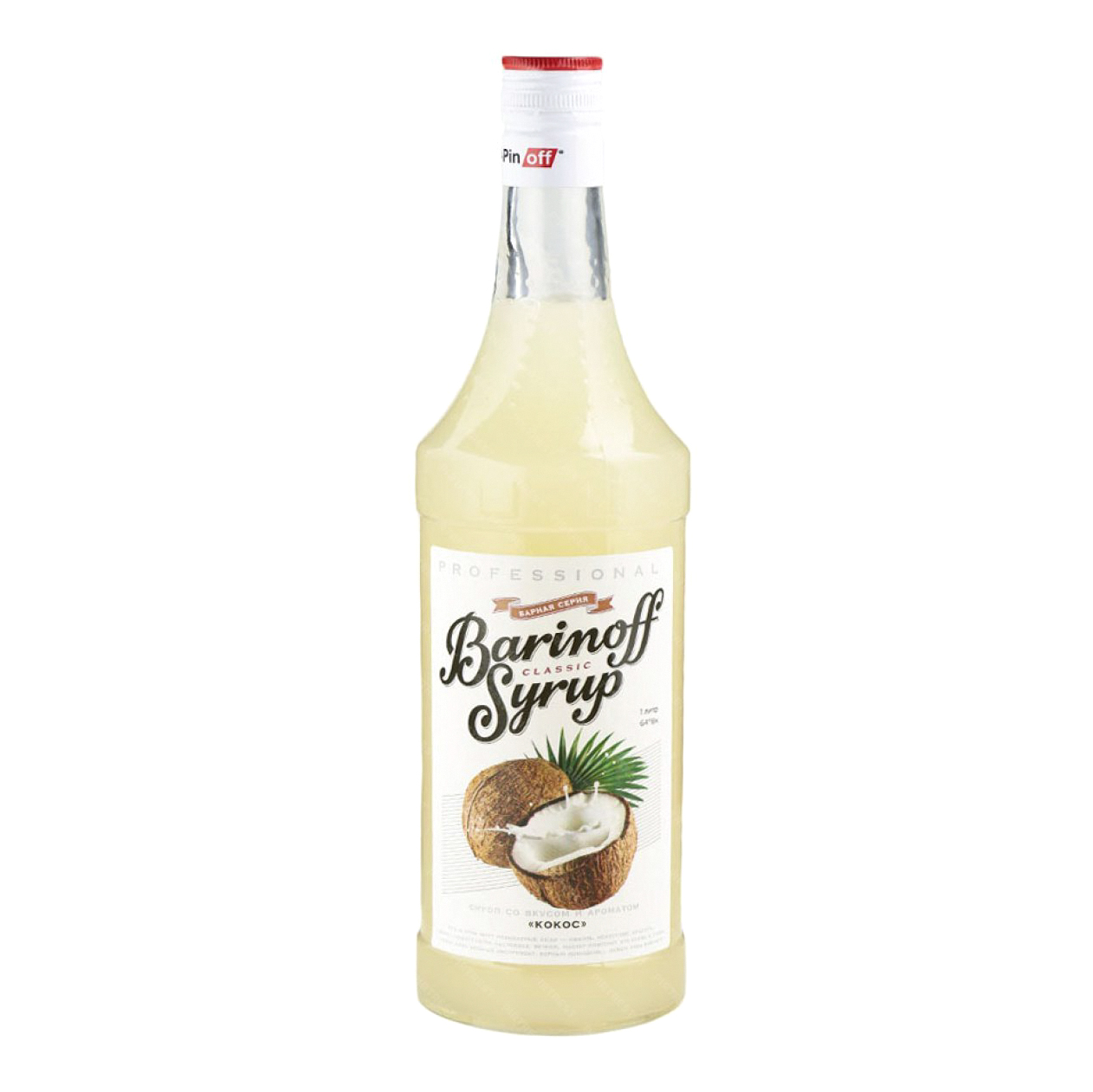 Сироп Barinoff Кокос 1 л