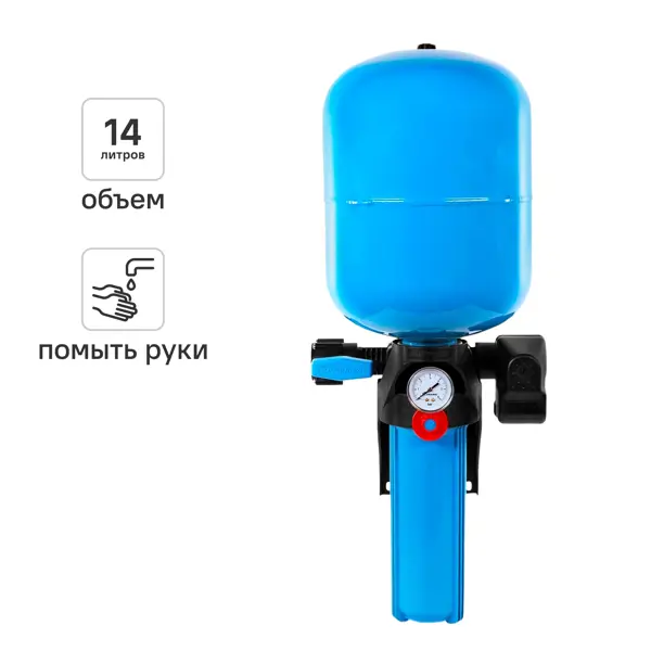 Система автоматики Джилекс Краб-Т 14