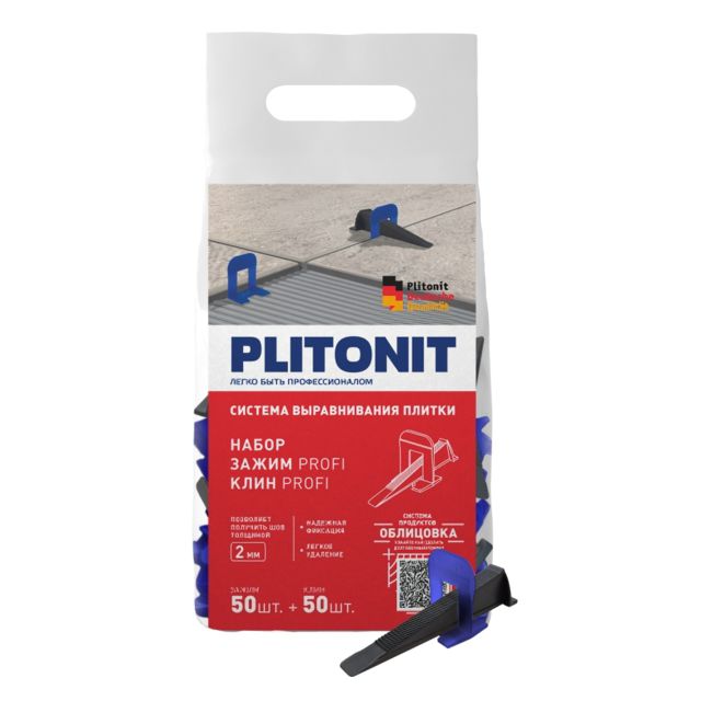 система для выравнивания плитки Зажим PLITONIT SVP-PROFI 2мм 50шт + клин 50шт