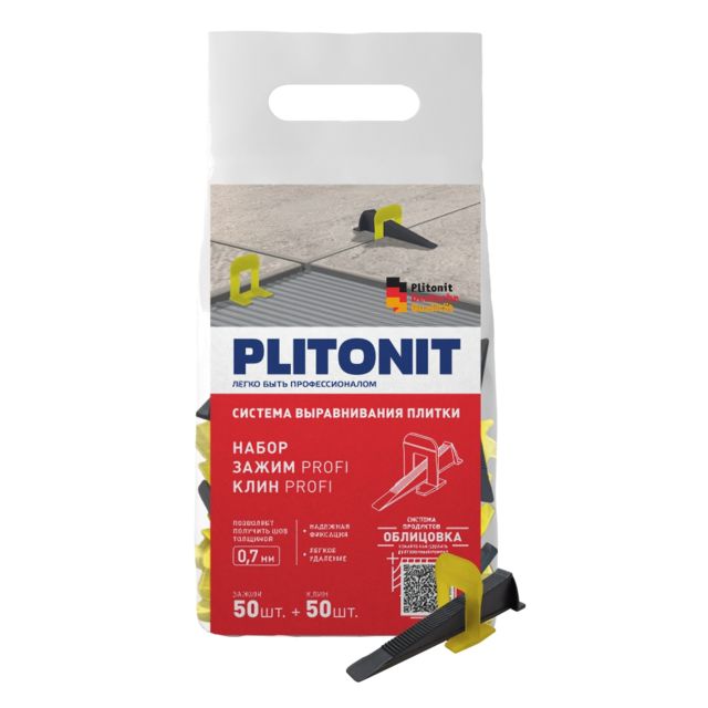 система для выравнивания плитки Зажим PLITONIT SVP-PROFI 0,7мм 50шт + клин 50шт