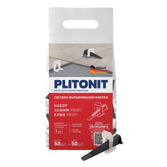 система для выравнивания плитки Зажим PLITONIT SVP-PROFI 1мм 50шт + клин 50шт