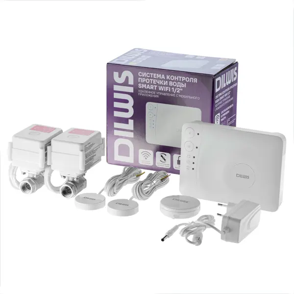 Система защиты от протечки воды DILWIS Smart Wi-Fi 1/2" 2 крана 3 датчика Wi-Fi