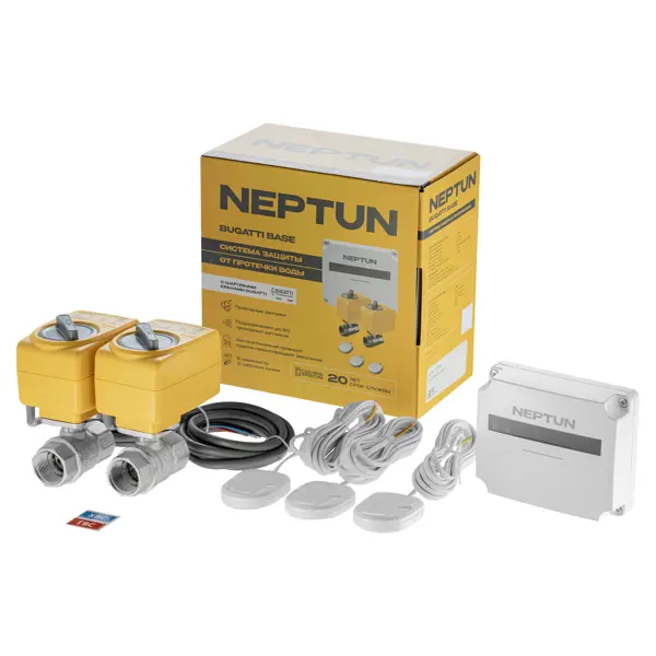 Система защиты от протечки воды Neptun Bugatti Base 3/4" 2 крана 3 датчика