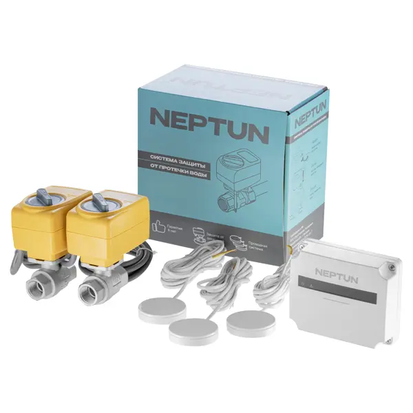 Система защиты от протечки воды Neptun LM 1/2" цвет голубой