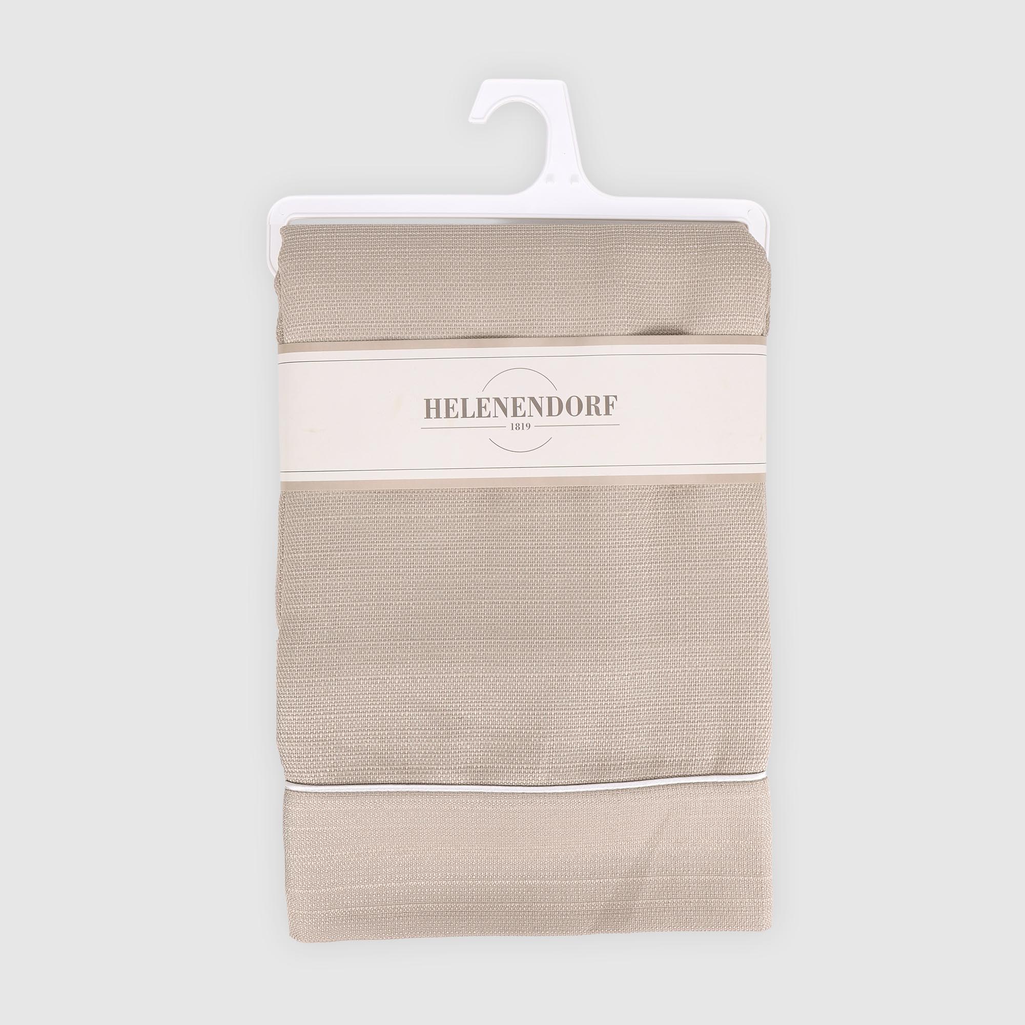 Скатерть Helenendorf plain бежевый 140х180 см