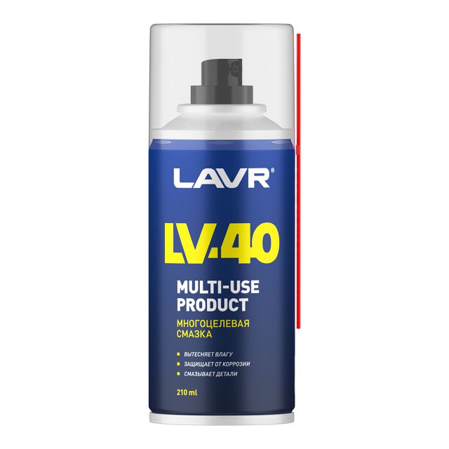 смазка многофункциональная LAVR LV-40 210мл