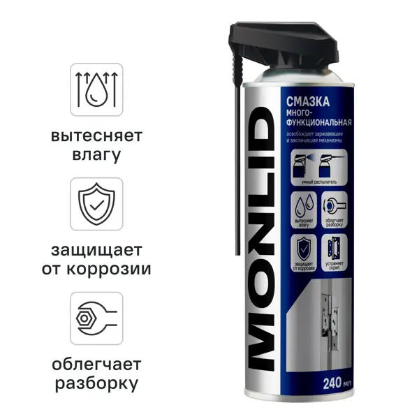 Смазка универсальная MONLID 240 мл