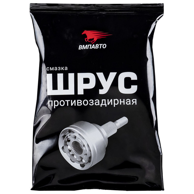 смазка ВМПАВТО ШРУС МС 80мл