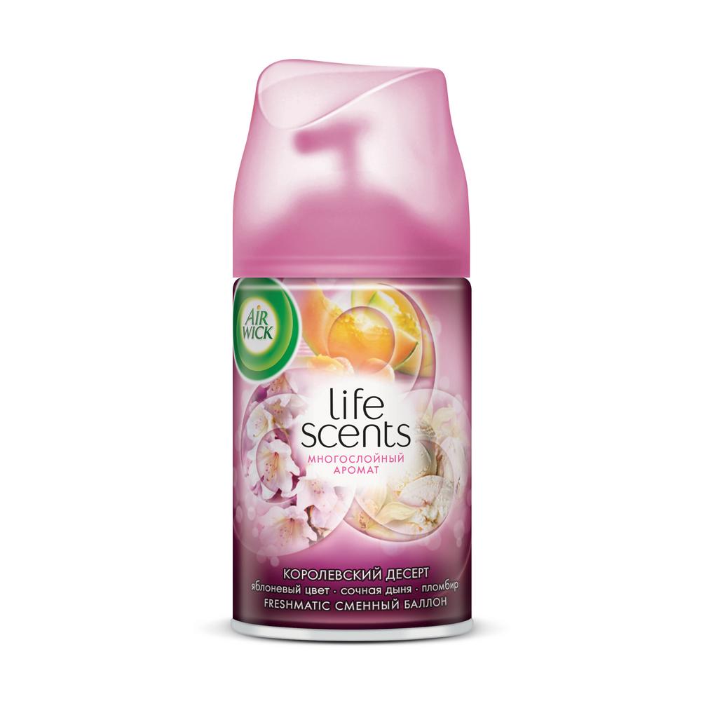 Сменный баллон для автоматического освежителя воздуха Air Wick Life Scents Королевский десерт 250 мл