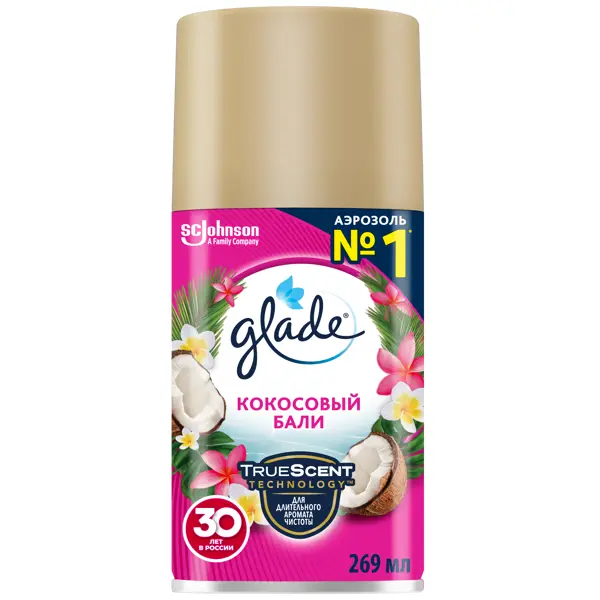 Сменный баллон Glade Кокосовый Бали 269 мл