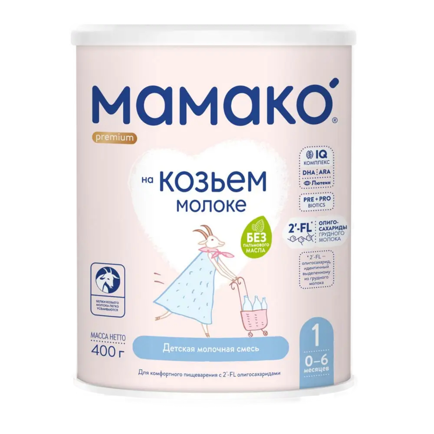 Смесь МАМАКО 1 премиум, на основе козьего молока, 0-6 месяцев, 400 г