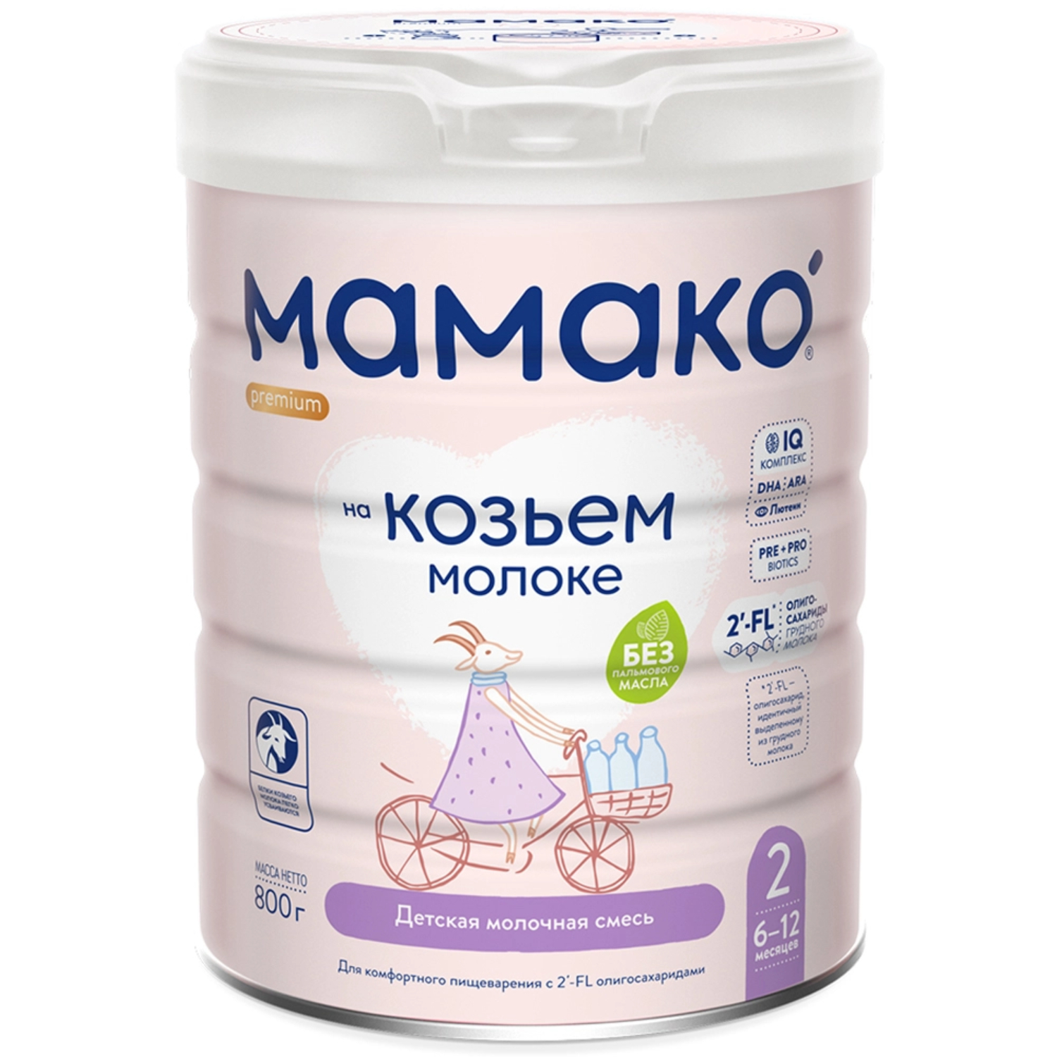 Смесь МАМАКО 2 премиум, на основе козьего молока, 6-12 месяцев, 800 г