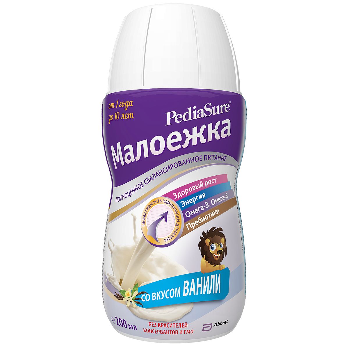 Смесь PediaSure для диетического питания "Малоежка" со вкусом ванили с 1 года до 10 лет 200 мл