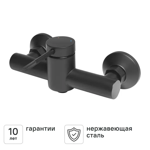 Смеситель для душа Терни KONSENSA черный