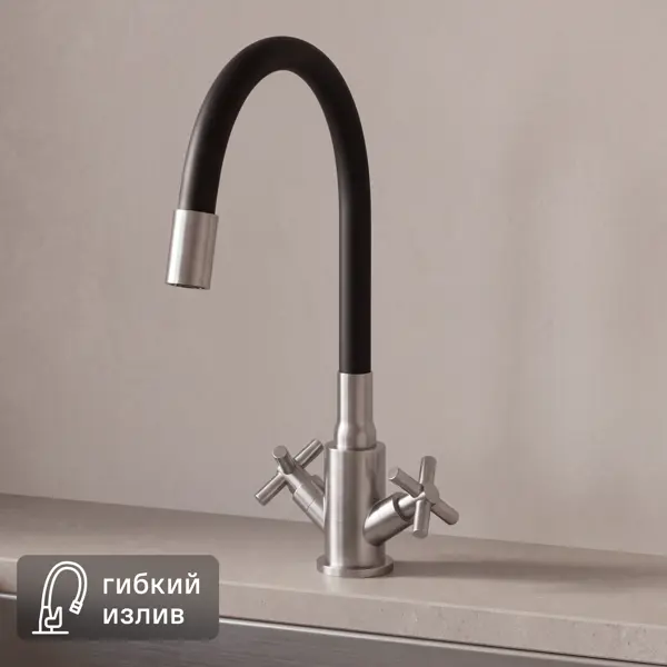 Смеситель для кухни Esko Capela CP519B общая высота 40 см цвет черный