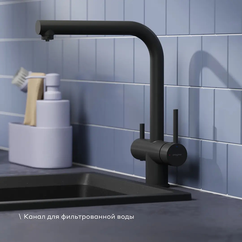Смеситель для кухни Pragma Esdel 903113.ESD7.B2LF.014-2 цвет Черный матовый