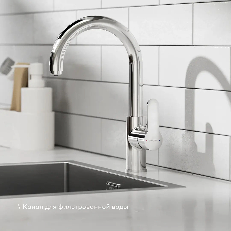 Смеситель для кухни Pragma Melpul 903113.MEL7.C1JF.004-2 цвет Хром