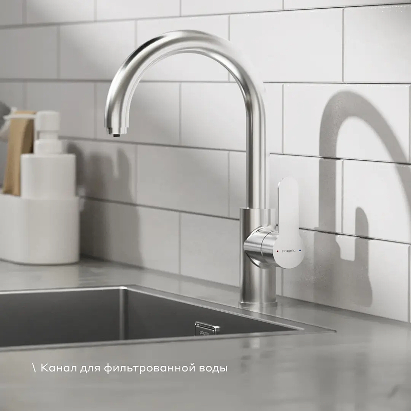 Смеситель для кухни Pragma Melpul 903113.MEL7.M1JF.026-2 цвет Хром матовый