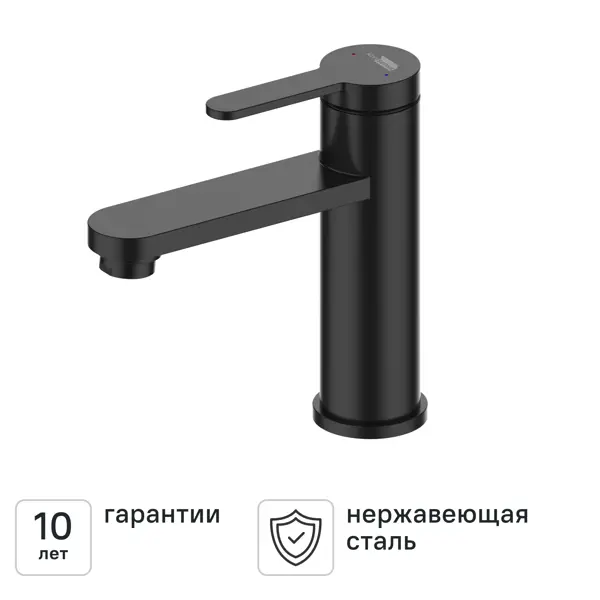 Смеситель для раковины KONSENSA Нарни однорычажный цвет черный матовый