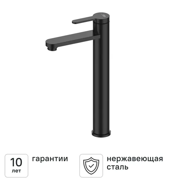 Смеситель для раковины KONSENSA Нарни однорычажный на столешницу цвет черный матовый