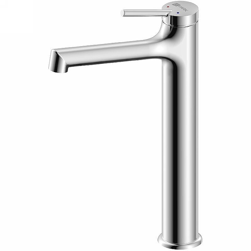 Смеситель для раковины Lemark Minima LM3809C Хром