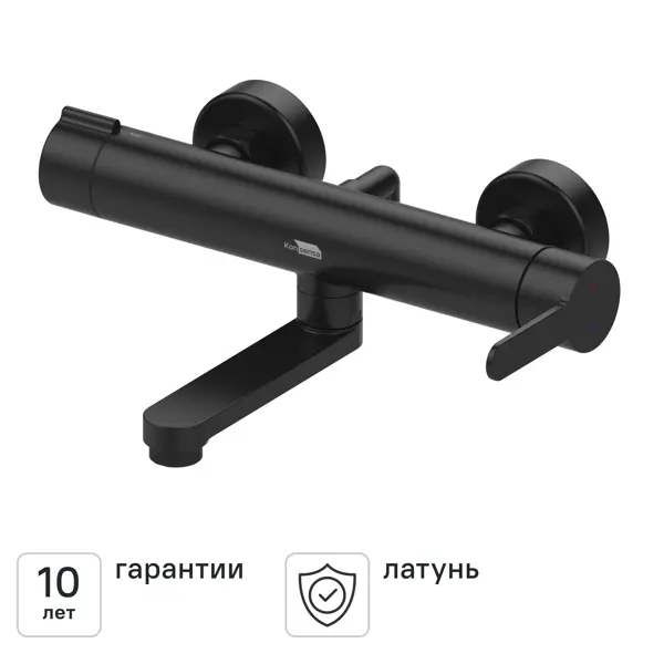 Смеситель для ванны KONSENSA Нарни однорычажный цвет черный матовый