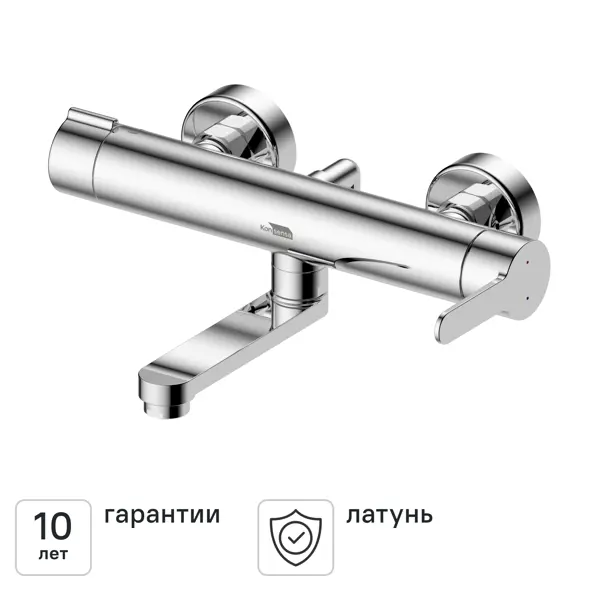 Смеситель для ванны KONSENSA Нарни однорычажный цвет хром