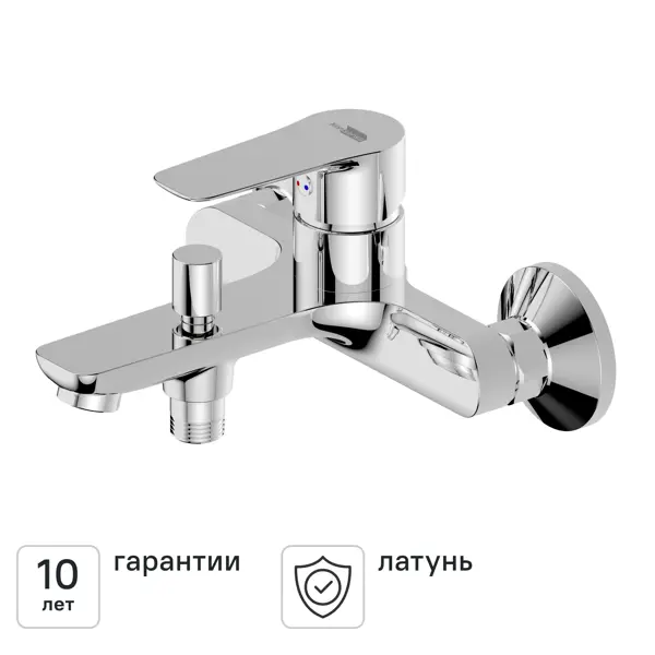 Смеситель для ванны Силла однорычажный цвет хром