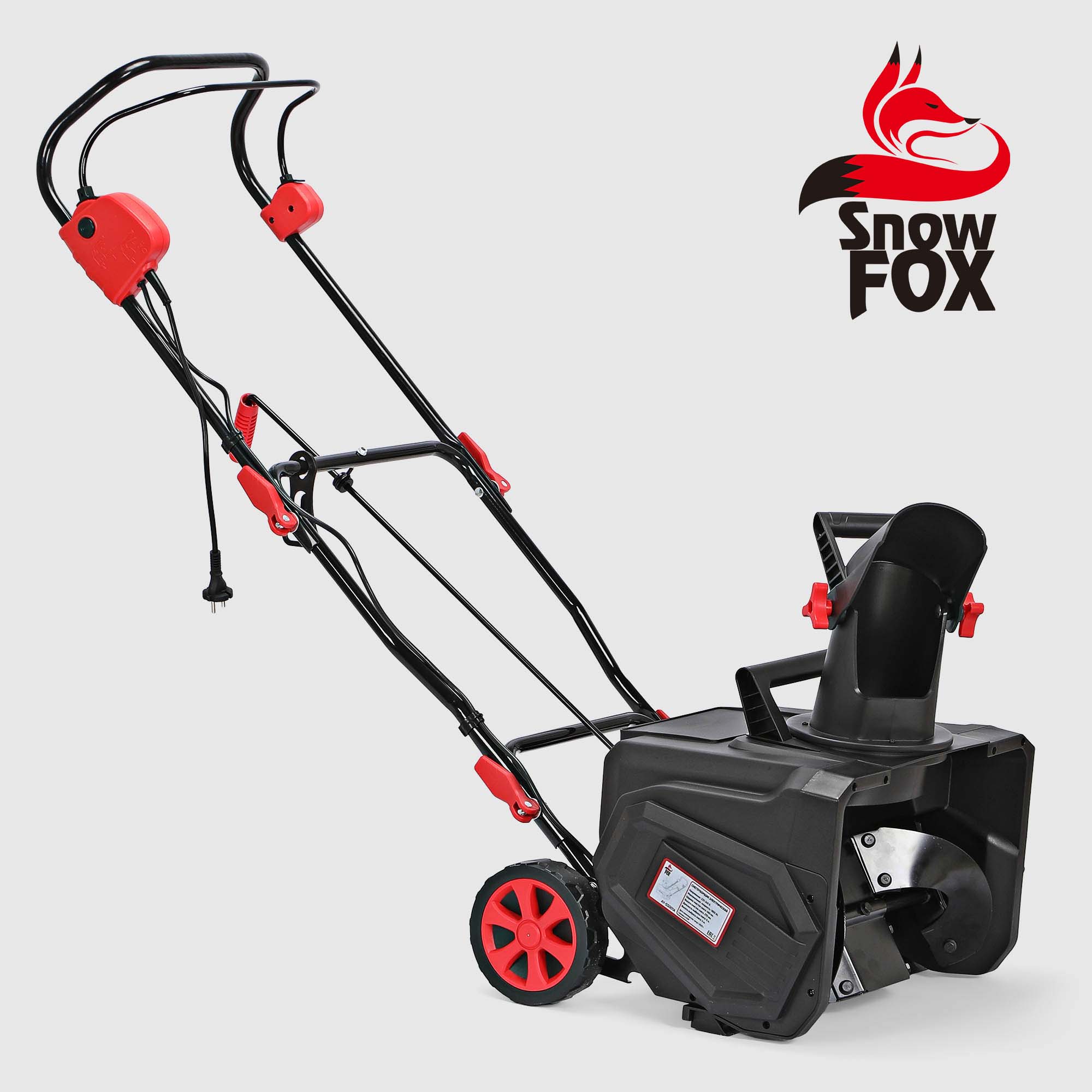 Снегоуборщик электрический Snow Fox AC 62х52х43 см