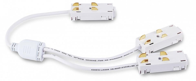 Соединитель гибкий для треков Ambrella Light GL GL1113 цвет арматуры Белый