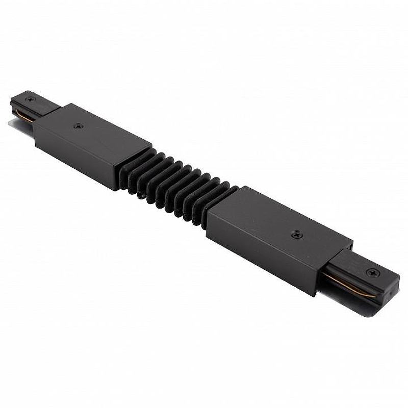 Соединитель гибкий для треков Denkirs DK Track Black TR1106-BK цвет белый