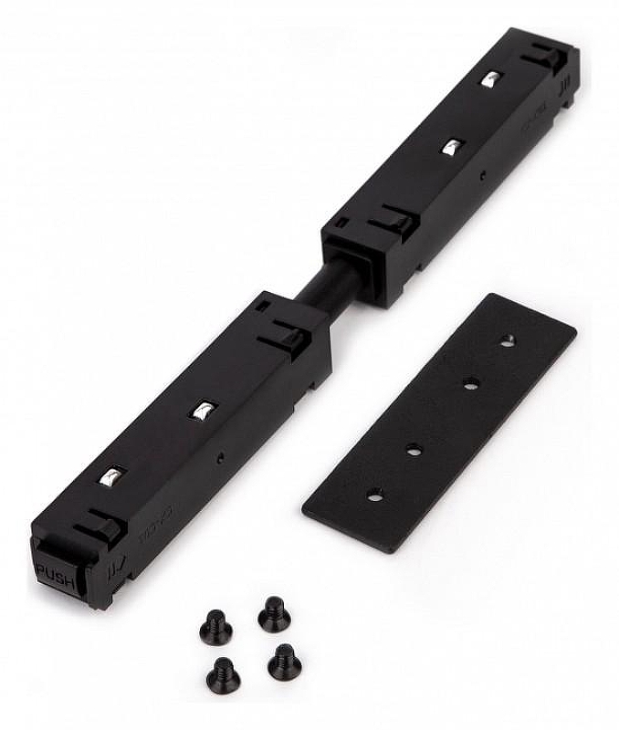 Соединитель гибкий для треков Elektrostandard Slim Magnetic a057211 цвет арматуры Черный