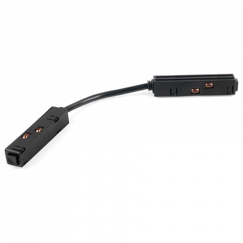 Соединитель гибкий для треков Elektrostandard Slim Magnetic a057214 цвет арматуры Черный