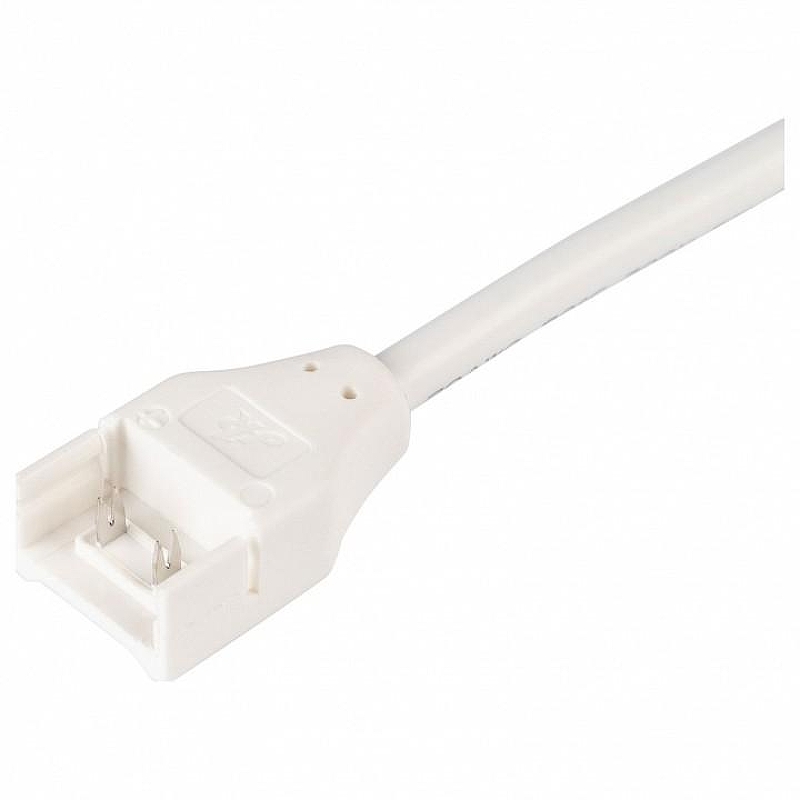 Соединитель лент гибкий Arlight 58114 цвет белый