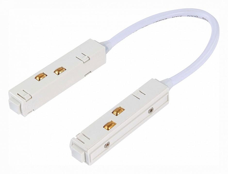 Соединитель лент гибкий ST-Luce ST005 ST006.549.00 цвет арматуры Белый
