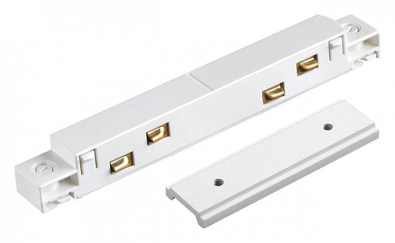 Соединитель линейный для треков Novotech Flum 135102 цвет арматуры Белый