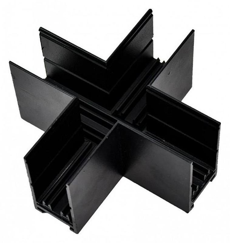Соединитель X-образный для треков накладных Aployt Magnetic track 220 APL.0283.00.04 цвет арматуры Черный