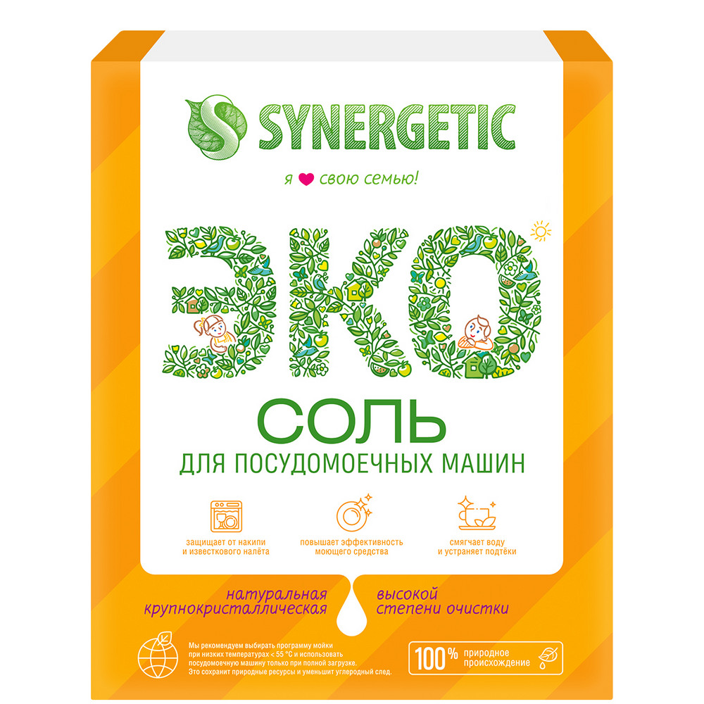 Соль для посудомоечной машины Synergetic высокой степени очистки природного происхождения, 1500 г