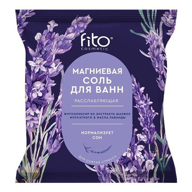 соль для ванн ELIXIRICA Магниевая расслабляющая 500г